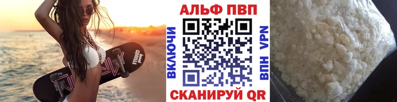 Продажа наркотиков Купино ГАШИШ  Cocaine  OMG зеркало  МЕФ  СК 