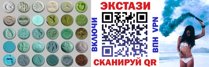 KRAKEN онион  Купино  Экстази mix 