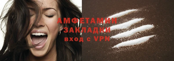 мдпв Семилуки