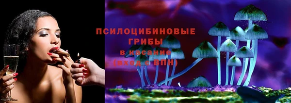 герыч Беломорск