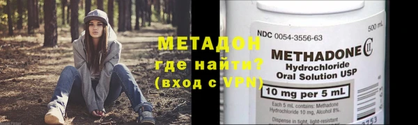 ешки Белокуриха
