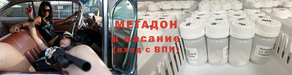 кристаллы Белоозёрский