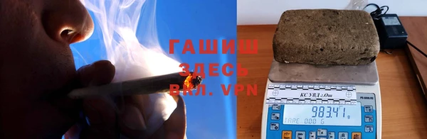 кристаллы Белоозёрский