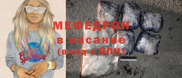 ешки Белокуриха