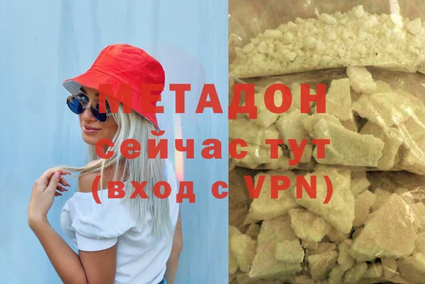 ешки Белокуриха