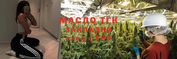 герыч Беломорск