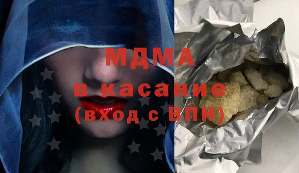 ешки Белокуриха