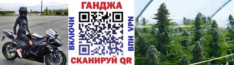 купить наркоту  Купино  Шишки марихуана VHQ 